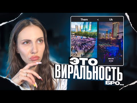 Видео: OG Buda - Виральность дисс на Obladaet реакция Simple Bratz