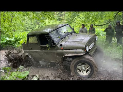 Видео: УАЗ на 405 моторе и Арсаг на 409 моторе | Ролик и Шишига | Джиперы Осетии | Off-road 4x4 грязь лес