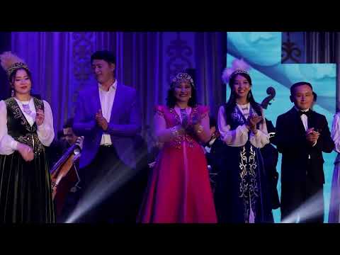 Видео: Мәңгілік ел.