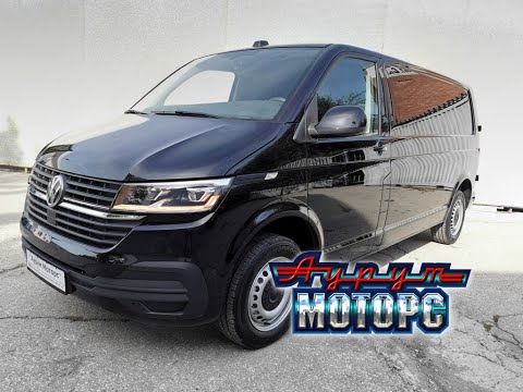 Видео: Новый Фольксваген Транспортер Kasten AllCity 2.0 TDI 150л.с.