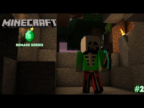 Видео: Разходка из пещерите! (Minecraft Emerald - Remake Series) EP02
