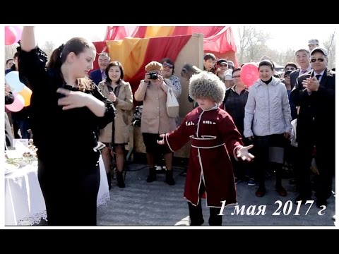 Видео: с Аулиеколь 1 мая 2017  (by Evgeni)