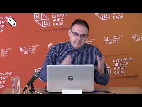 Видео: др Борис Стојковски - „Средњовековна Хрватска. 1. део: самостална држава до 1102“