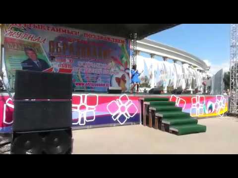 Видео: Айгерим Калмуратова Билеши