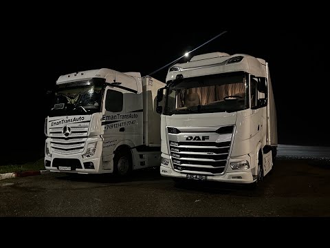 Видео: С праздником бродяги :) Рейс: Ангарск - Екб. Встретил жирафа. Поставил цветомузыку :)