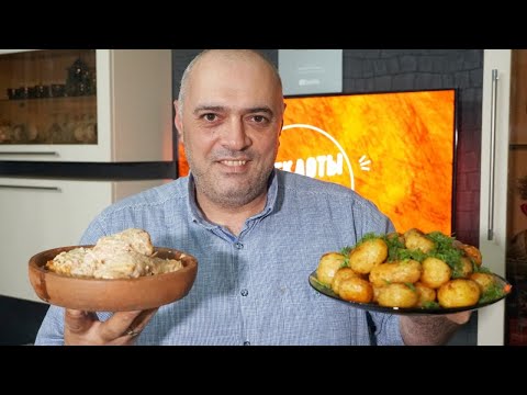 Видео: Курица в сливочно-чесночном соусе — ШКМЕРУЛИ
