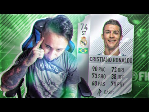 Видео: СЕРЕБРЯНЫЙ РОНАЛДО | SILVER RONALDO