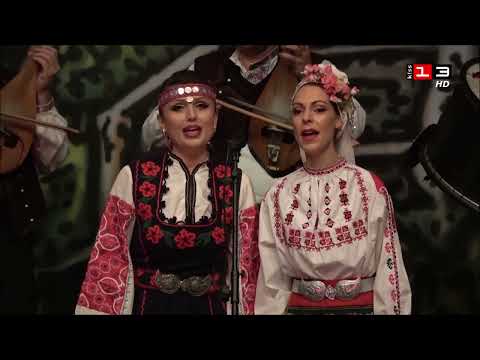 Видео: "Мъри моме, малка" - Капански Ансамбъл Разград