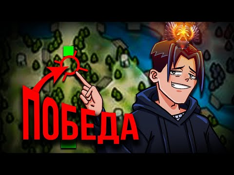 Видео: ЗАЧЕМ НУЖЕН ОФФЛЕЙНЕР В ДОТЕ | ГАЙД ОТ 7К ИГРОКА