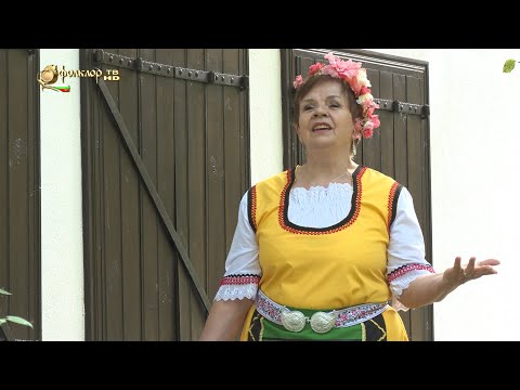 Видео: Светла Пашова и оркестър „Ловеч” - Думай, гайда