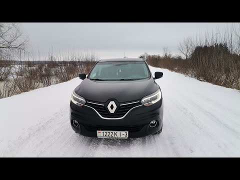 Видео: Рено Каджар с пробегом!!! 1,5 года эксплуатации!!!