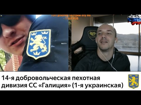 Видео: 👹Нацизма на 404 оказывается нет🤣 + ⚠️БОНУС⚠️ | 🎥Чат рулетка