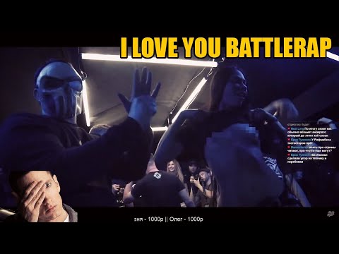 Видео: Реакция РВАТЬ НА БИТАХ (1/4 ФИНАЛА) - БЕЗ ПАНИКИ vs #2ТИПА (DИМ / ХЭМП vs R1FMABES / ЛЕВ МОВАЛЕВ)