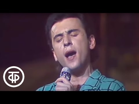 Видео: Юрмала - 88. Открытие. 1 отделение. Дата записи - 02.07.1988
