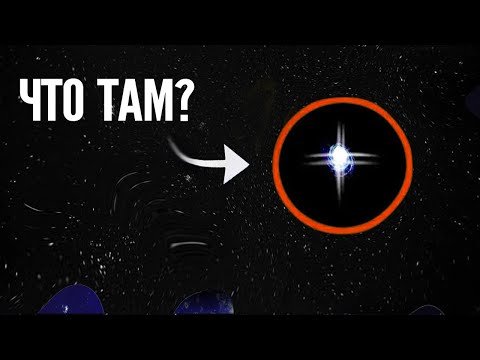 Видео: Куда Течет Время Во Вселенной? Жизнь после смерти