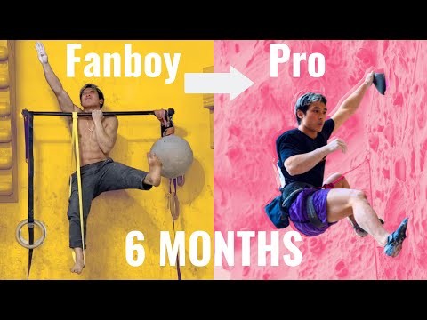 Видео: Я тренировался как профессиональный скалолаз в течение 6 месяцев