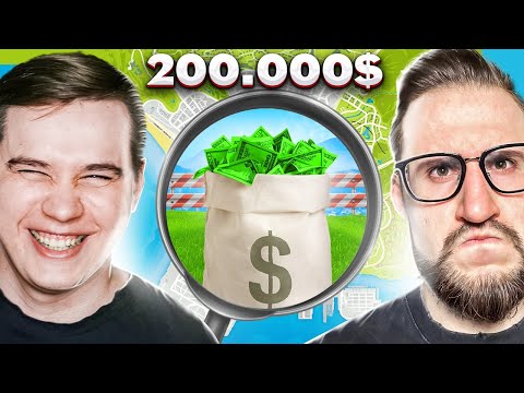 Видео: ЗАСТАВИЛ COFFI ПОПОТЕТЬ? Найди место по скрину в гта 5 рп