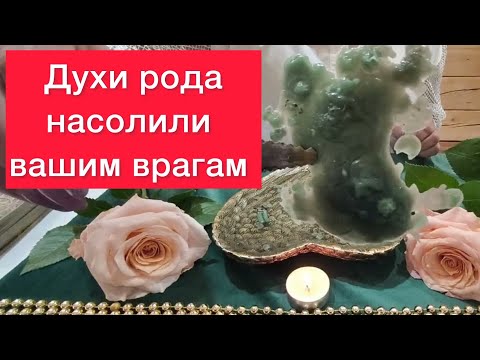 Видео: 😱Кому из ваших врагов закрутили гайки?😈😈😈😈 Отливка на воске 