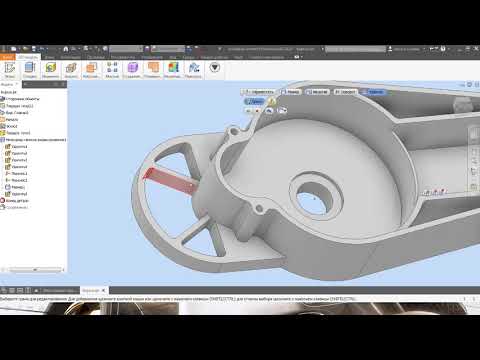 Видео: Технология AnyCAD в Autodesk Inventor 2019 при работе с 3D деталями форматов STEP, NX, SolidWorks