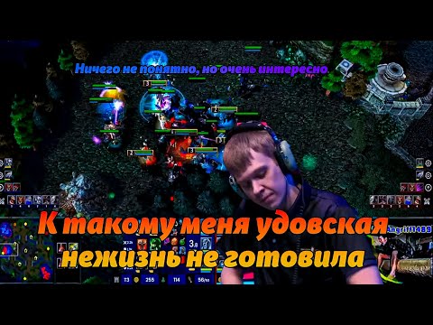 Видео: НОВАЯ НАДЕЖДА ОНДЕДОВ ГЛАВНЫЙ БОСС ЭТОЙ ИГРЫ ПРОЙДЕН СЧАСТЛИВЫЙ ТЫ НЕ ГОТОВ К БОЛЬШОЙ МАКРОМАШИНЕ