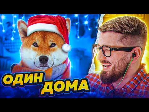 Видео: HARD PLAY РЕАКЦИЯ АКАДЕМИЯ СМЕХА 787 СЕКУНД СМЕХА - ЛУЧШИЕ ПРИКОЛЫ #179