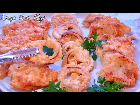 Видео: ИДЕАЛЬНЫЙ КЛЯР за 1 минуту для мяса, рыбы, птицы и овощей Быстро просто вкусно Люда Изи Кук Batter