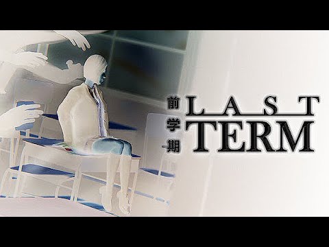 Видео: Азиатские аномалии | Last Term