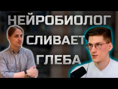 Видео: Алипов ЖЕСТКО прошелся по видео Глеба о облысении.