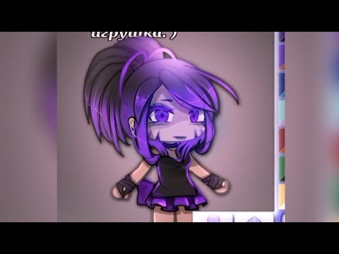 Видео: ||видео про гачу||гача лайф, гача клуб#14