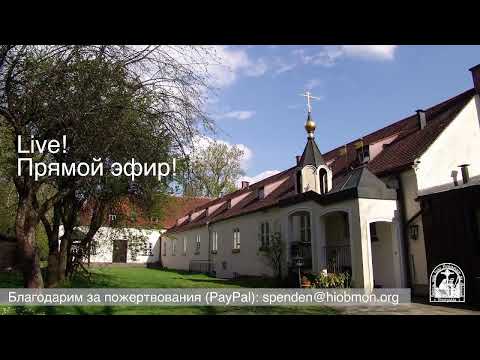 Видео: часы и Литургия, 22-я седмица по Пятидесятнице, пятница.