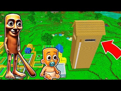 Видео: Я и ДЕВУШКА ПОСТРОИЛИ САМЫЙ ВЫСОКИЙ ДОМ ДЛЯ ГИГАНТА ТУНГ ТУНГ САУРА И ЕГО РЕБЕНКА В МАЙНКРАФТ