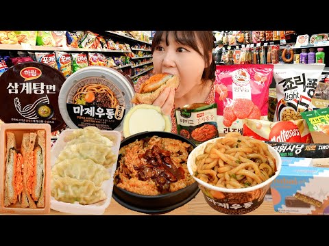 Видео: Новинки июля в магазине🍜Рис, лапша, сэндвичи, пельмени и закуски🥡Мукбанг