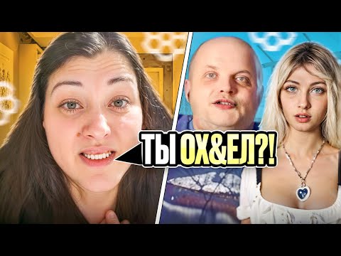 Видео: Рейд Босс порвался несите нового