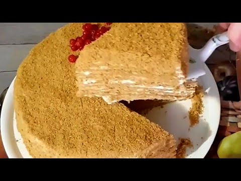 Видео: Торт Медовый