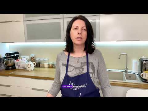 Видео: Добро пожаловать на мой кулинарный канал! #рецепты #кулинар #домашнийкондитер 