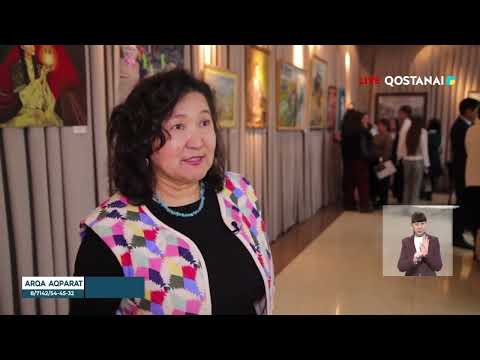 Видео: ЖАС ТОЛҚЫН – 2025!