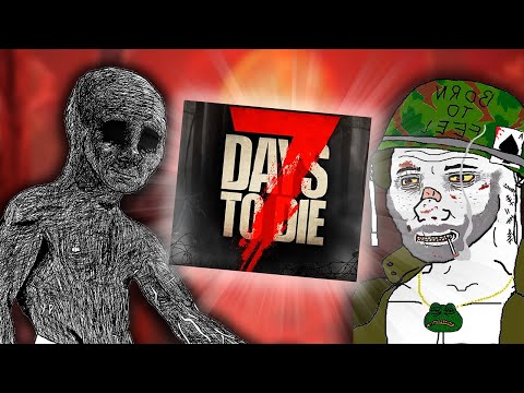Видео: 7 Days To Die на ХАРДЕ, но я КАЗУАЛ