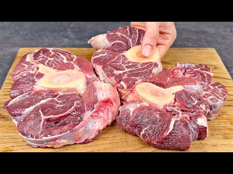 Видео: Мало кто знает этот трюк! Нежная говядина за 5 минут!