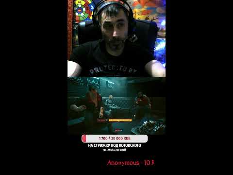 Видео: CYBERPUNK 2077 ЧАСТЬ-2