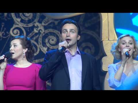 Видео: "Ах, этот вечер..."