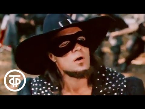Видео: "Песня Атамана" из музыкального фильма "Не покидай" (1989)