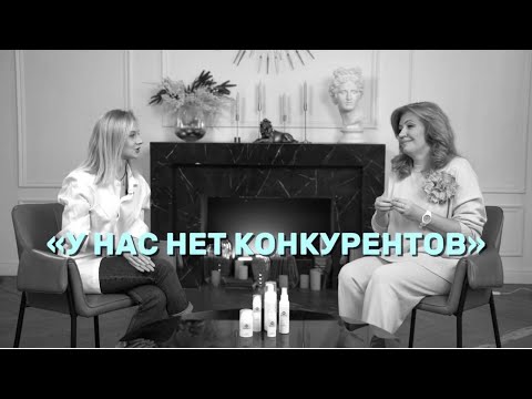 Видео: Развитие LED терапии - от Древнего Египта до наших дней: Интервью Елены Небесной и Наталии Акуловой