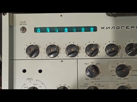 Видео: Р-160п