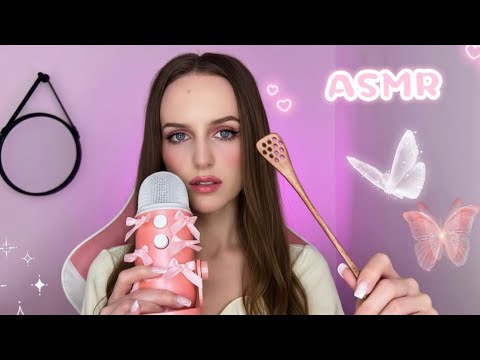 Видео: АСМР 💡который нужен тебе прямо сейчас 🫂🩷