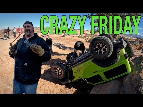 Видео: Каждая установка была использована