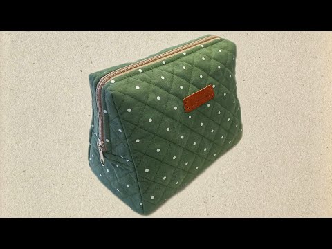 Видео: DIY/ШЬЮ ОБЪЁМНУЮ КОСМЕТИЧКУ #sew #шьюсама #handmade