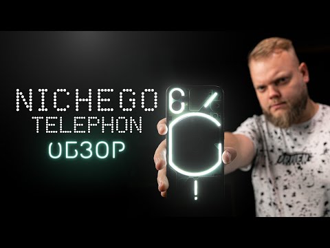 Видео: Обзор Nothing Phone (1): Айфон, Ванплас и ложка дёгтя