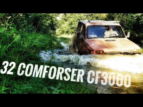 Видео: Нива на 32 comforser cf3000 по бездорожью через лес к озеру. Выезд в одну машину.