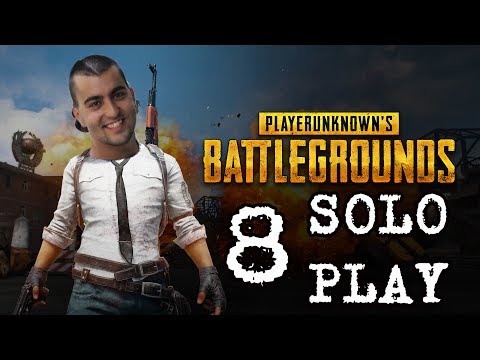 Видео: PUBG: SOLO #8 Reshaders? Нинджа в действие