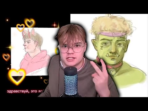 Видео: КАША СМОТРИТ ЯОЙ ПРО СЕБЯ | ПРОДОЛЖЕНИЯ ЯОЯ +ЧАТ #kussia #каша